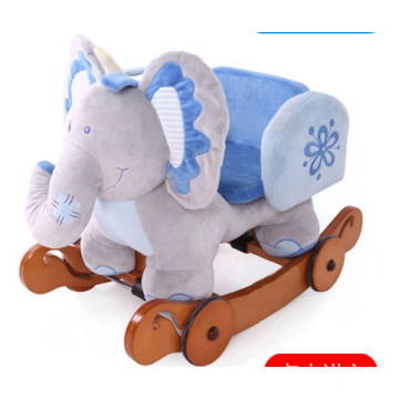 Double Function Wooden Rocking Animal-Elephant Rocker with Safeguard